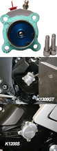 Load image into Gallery viewer, BMW K1200-K1300 R-S-GT Clutch Slave Cylinder Clu-1300 by Oberon Performance